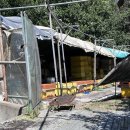 대농쉼터 이미지