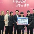 연푸른초등학교 이미지