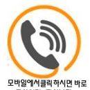 우미 린(Lynn)공인중개사사무소 이미지