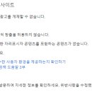 신원애드 이미지