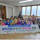 대평2구 네이버블로그