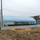 남원무도장 이미지