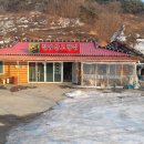 칠갑산옻닭 이미지