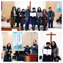 한국팬플룻오카리나강사협회광주지역회 이미지