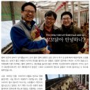 횃대둥우리 이미지