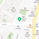 다온아구찜냉면 이미지