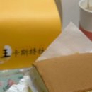 본죽&비빔밥 공릉점