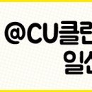 해날피부과의원 이미지