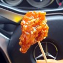 평택닭강정 이미지