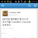 인스 이미지