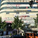 화신볼링장 이미지