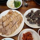 [부산 양정 맛집] 돼지국밥 맛집 ‘두 번째 늘해랑’ 내돈내산 방문 후기
