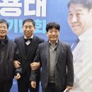 광주환경공단노동조합 | [호남교육신문] 김용태 교장, 광주교육 대전환 요구 ‘사람 사는 교육’ 비전 제시