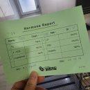상상메디약국 | 창원 엘르메디 첫번째 시험관 기록 (5) [냉동배아 5일 포배기 6통 12개 나옴, 인공주기로 결정]