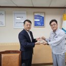 창원지방검찰청 통영지청(검찰청) 이미지