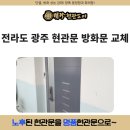 명진디자인구조