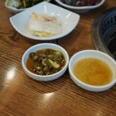 참숯한우생곱창 이미지