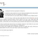 주식회사한성푸드 이미지