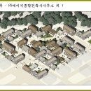 건축사사무소 에이지 이미지