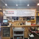 진우하이빌1차상가 이미지