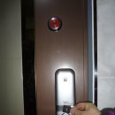 하늘문열쇠도장 이미지