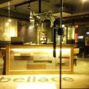 BELLACE(벨라스) 네이버블로그