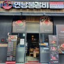 신대과일