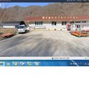 농산물직판장 이미지