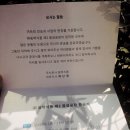 (주)동학식품 이미지