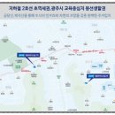 봉선체육공원1 이미지