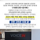 한울아파트경로당 이미지