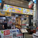 맘모스찜닭 이미지