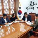 시설관리사업소 이미지