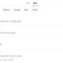 (주)MH에탄올 이미지