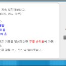 루나221 이미지