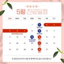 엔킴의원 이미지