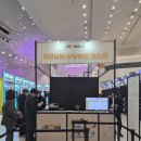 르몽 주식회사
