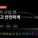 의정부쌍용상사 이미지