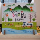 주식회사 정연 이미지