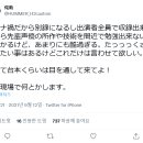 신원음향 이미지