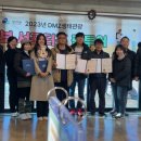 아이엠커뮤니케이션즈