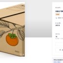 감디자인