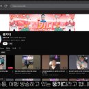 뚱PC | 2026 제네시스 G80 시승기 블라인드 테스트 정보 26년형 [1편] BMW 5시리즈 비교