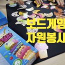 진천동행정복지센터 네이버블로그