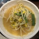 전설의참숯통갈매기 | [전설의 참숯 통갈매기] 오송 고깃집 추천 / 청주 오송 맛집 / 내돈내산 후기