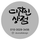 참이슬음악학원 이미지