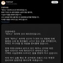 제우스 이미지