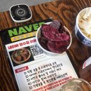 전주 객사 맛집 오타마 객리단길 본점 솔직 후기