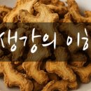 낙선재한의원 이미지