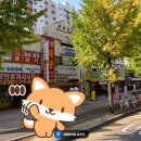 레이디여성전용사우나 네이버블로그